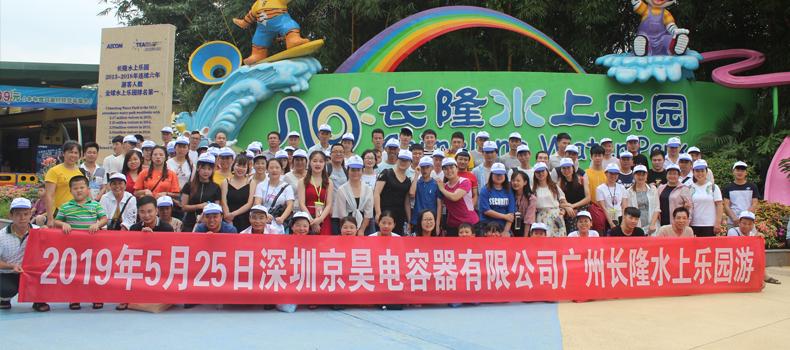 Cultural Activities-Guangzhou Chimelong Water Park Day Trip